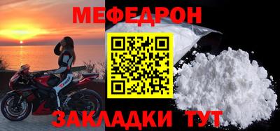 ALPHA-PVP Пушкино