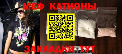 ALPHA-PVP Пушкино