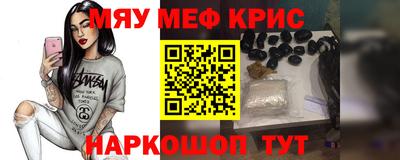 эйфоретик Пугачёв