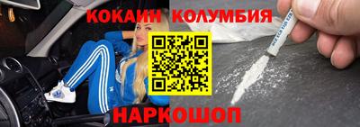 ALPHA-PVP Пушкино