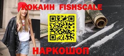 эйфоретик Пугачёв