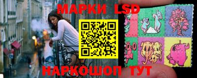 ALPHA-PVP Пушкино