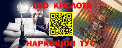 ALPHA-PVP Пушкино
