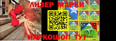 ALPHA-PVP Пушкино