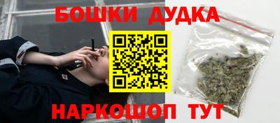 ALPHA-PVP Пушкино