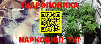 ALPHA-PVP Пушкино