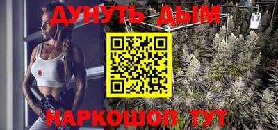 гидра Пыть-Ях