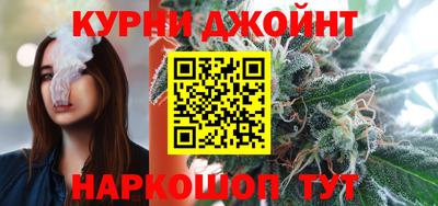 индика Рязань
