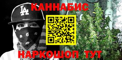 эйфоретик Пугачёв