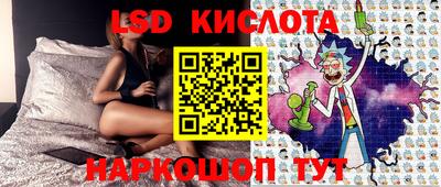 гидра Пыть-Ях