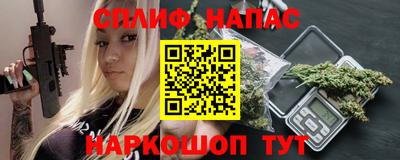 гидра Пыть-Ях