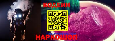 эйфоретик Пугачёв