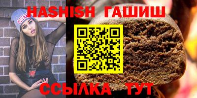 эйфоретик Пугачёв