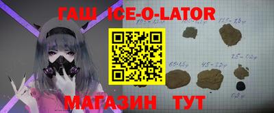 индика Рязань