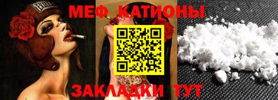 ALPHA-PVP Пушкино