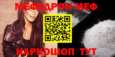 гидра Пыть-Ях