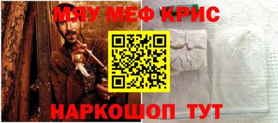 эйфоретик Пугачёв